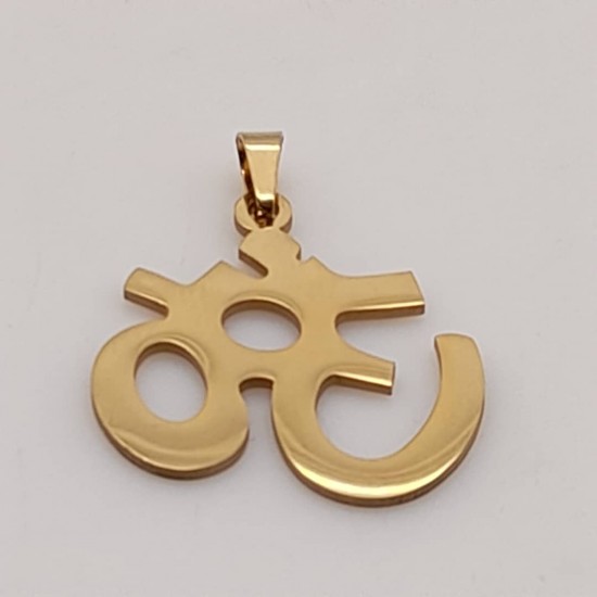 Pendant 33 Pendant 33