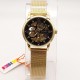 SKMEI watch 15 SKMEI watch 15